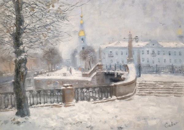 Сергей Демиденко художник Питер