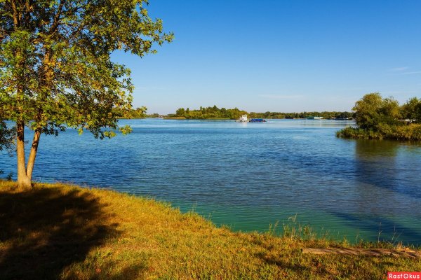 Ростов-на-Дону река Дон берег