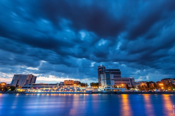 Ростов на Дону Демков