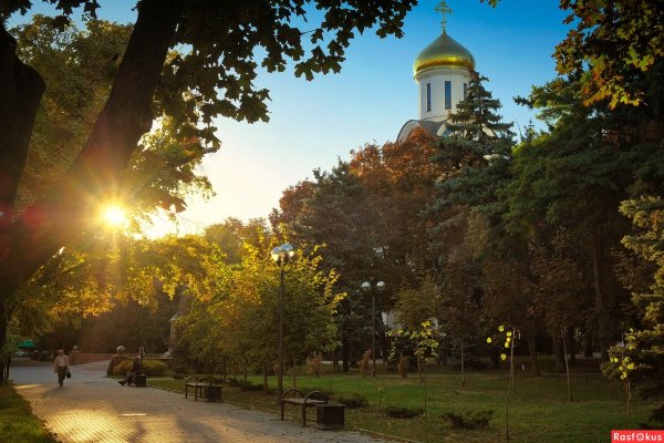 Покровский сквер Ростов-на-Дону