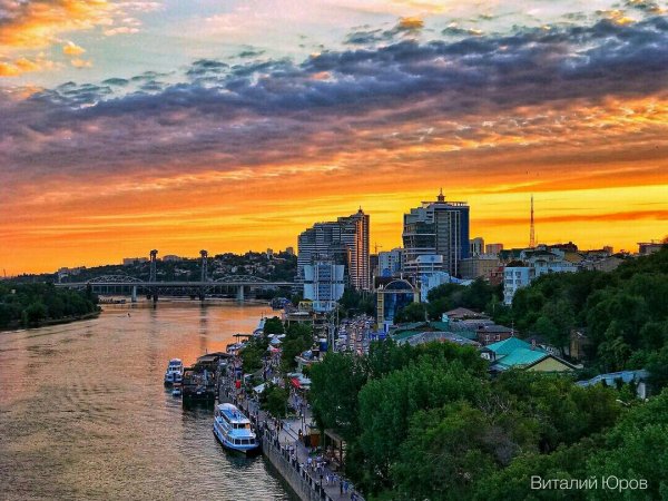 Рассвет в Ростове на Дону Дон набережная