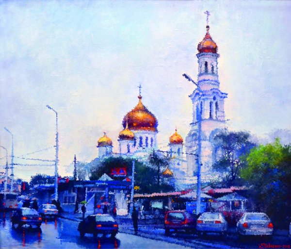 Художник росов на Дону