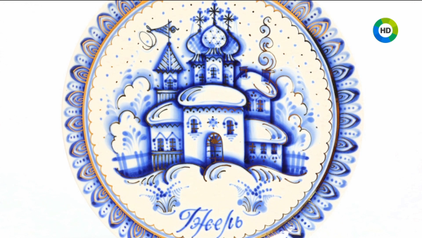 Гжельская роспись