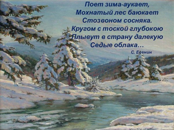 Вещилов Константин Александрович морской