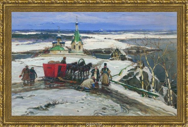 Вещилов Константин Александрович зимний пейзаж