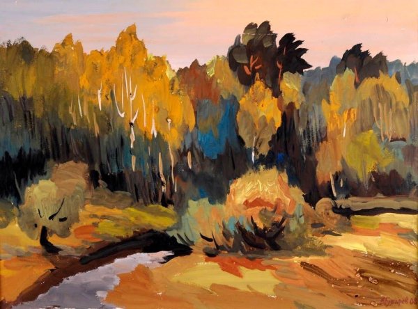 Эрин Хансон Erin Hanson