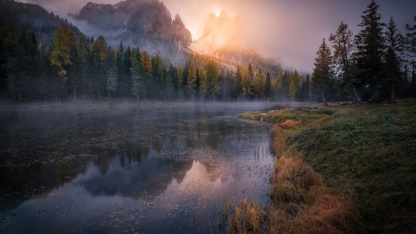 Природа в дымке