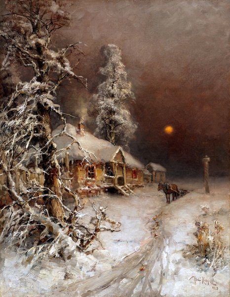 Клевер Юлий Юльевич 1850-1924