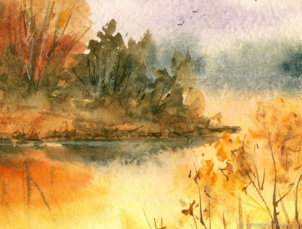 Осень акварель