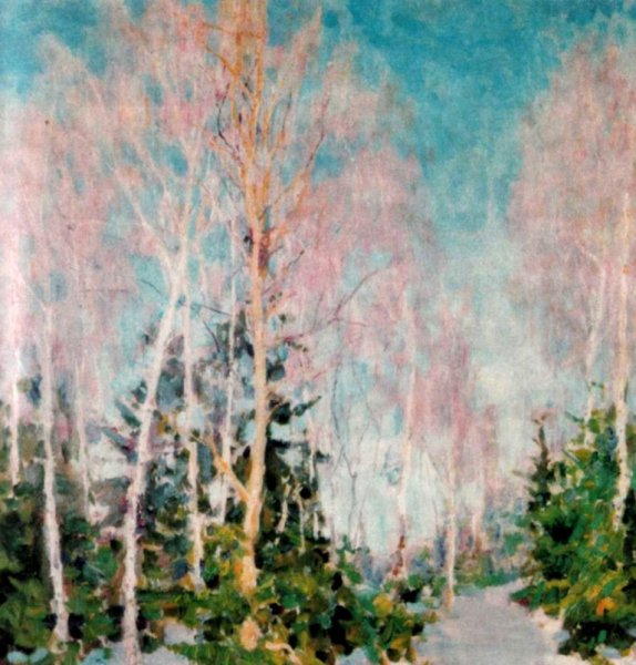 Игорь Эммануилович Грабарь Winter Landscape