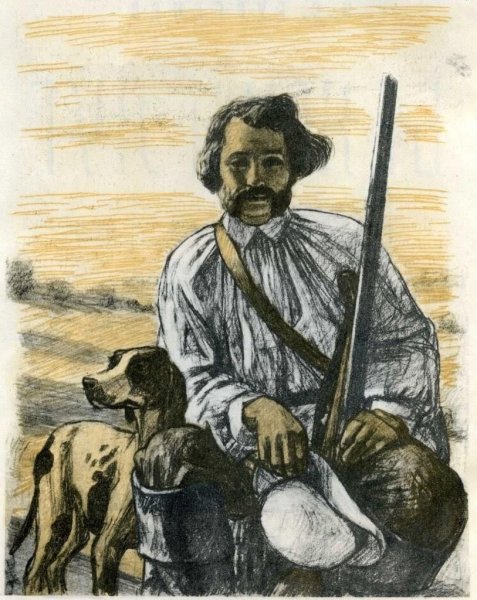 Описание пейзажа Бежин луг Тургенева