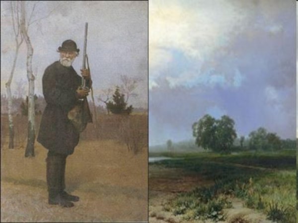 Иван Сергеевич Тургенев Бежин луг