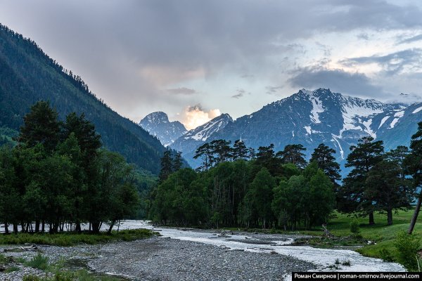 Аксаутское ущелье Архыз