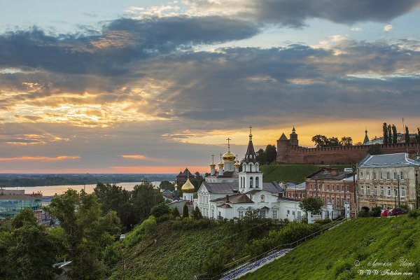 Восход Нижний Новгород