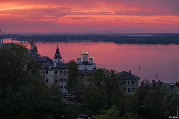 Нижний Новгород нижегородские рассветы