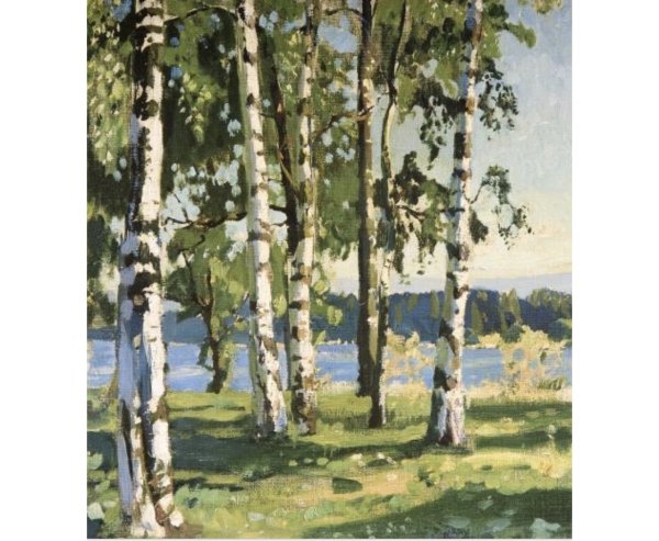 Рылов Березовая роща