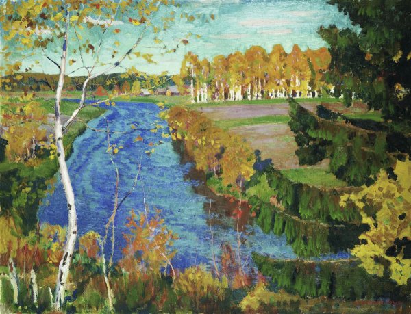 Рылов Аркадий Александрович картины