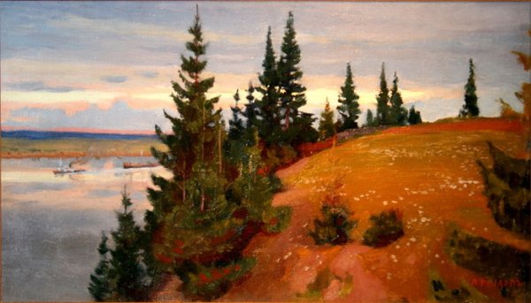 Рылов Аркадий Александрович вечер