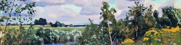 Рылов Полевая Рябинка картина