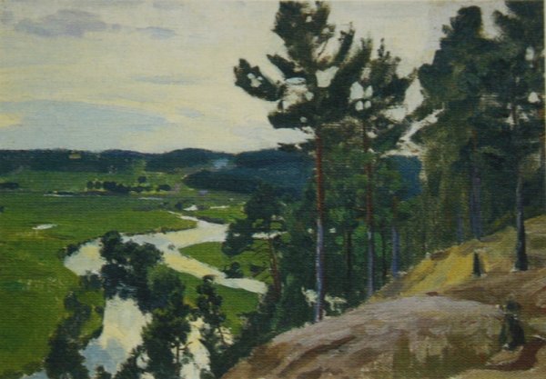 Аркадий Рылов