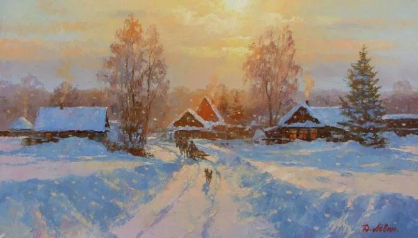 Художник Дмитрий Лёвин деревня
