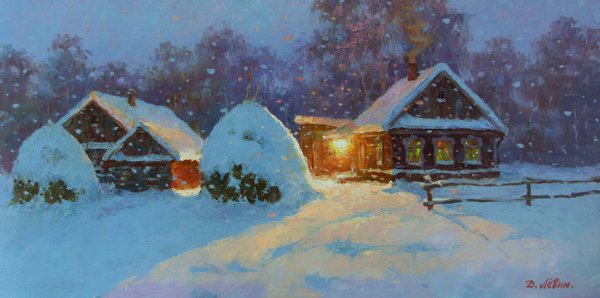 Художник Дмитрий Лёвин живопись пейзаж