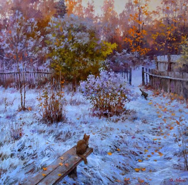 Дмитрий Кустанович художник Солнечный зимний день