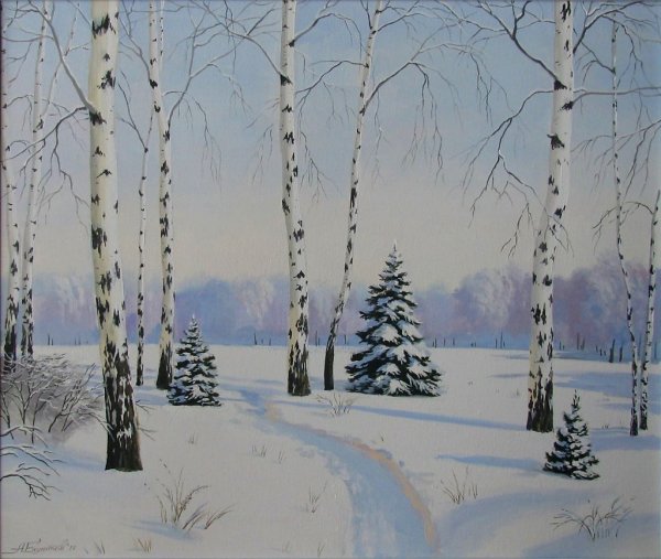 Зимний лес Алексей Аникин