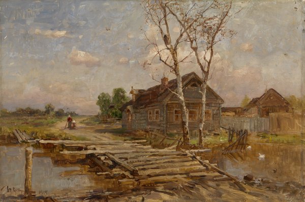 Пейзажисты 20 века в России