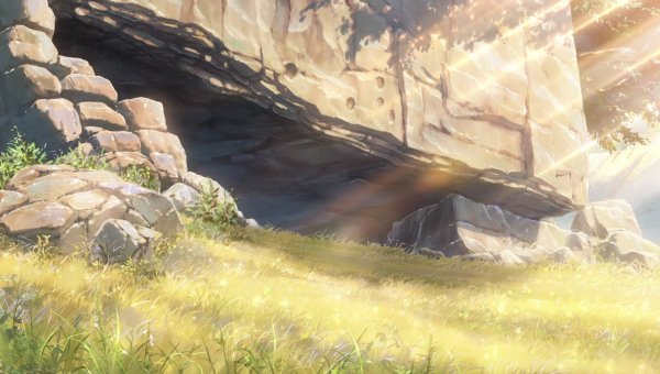 Долина завершения