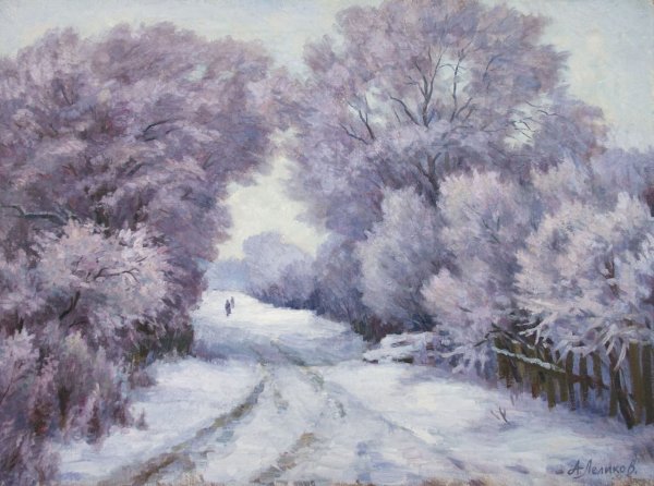 Александр Леликов художник Липецк