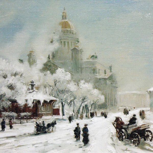 Художница Мария Павлова Исаакиевская площадь