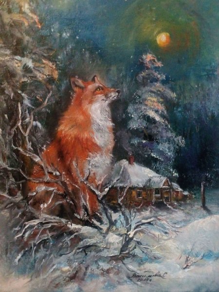 Живопись маслом лиса