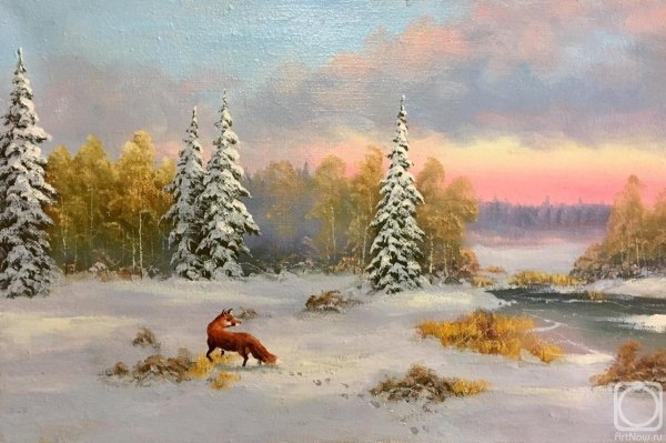 Лильефорс Бруно картина "охотник"