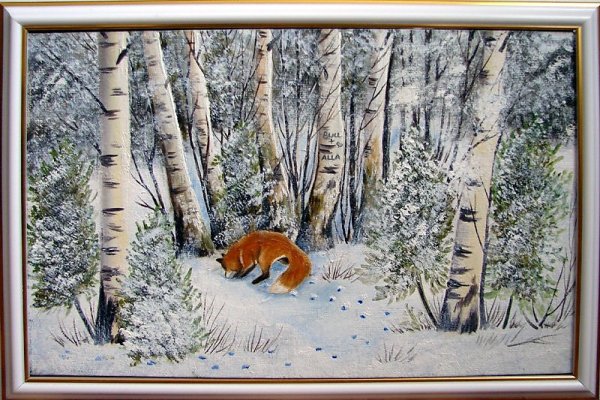 Лиса в лесу для детей