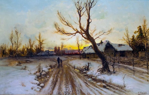 Клевер Юлий Юльевич художник зима