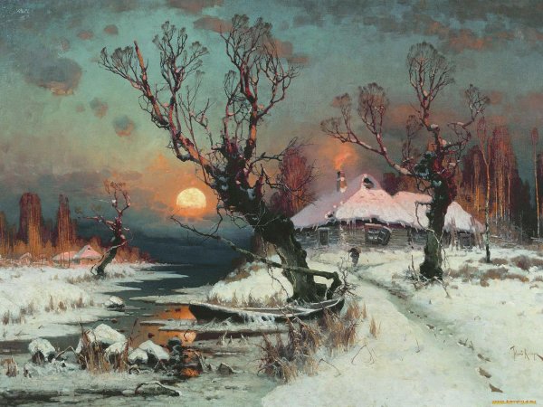 Юлий Юльевич Клевер закат