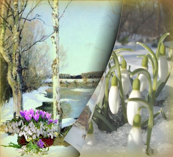 Январская оттепель