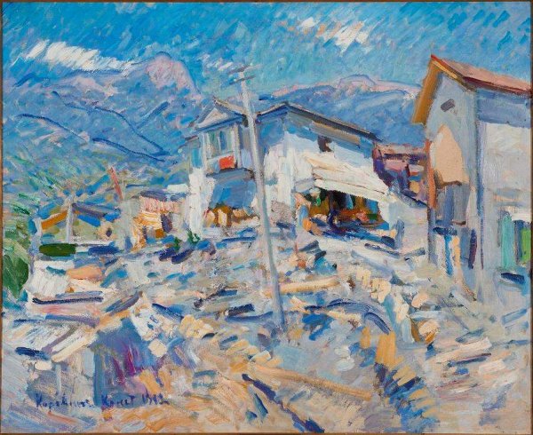 Коровин Константин Алексеевич. Гурзуф. Пейзаж