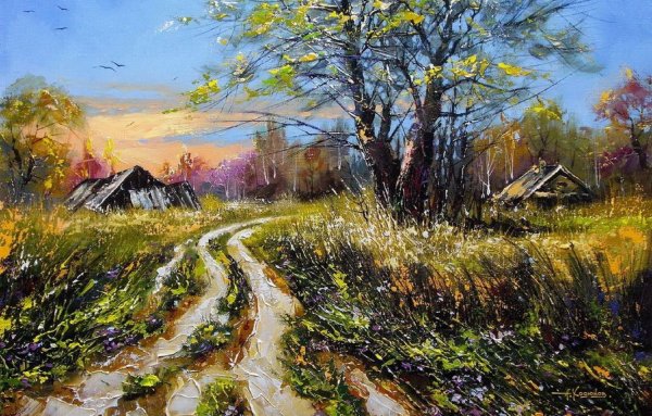 Александр Ходюков пейзажи