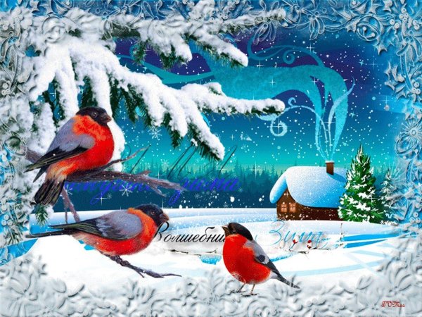 Зимний пейзаж со снегирями