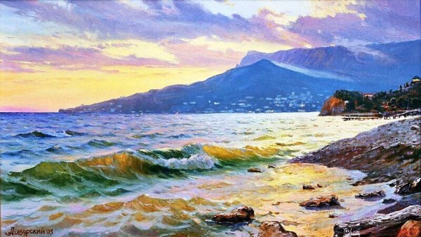 Художник маринист Charles Vickery