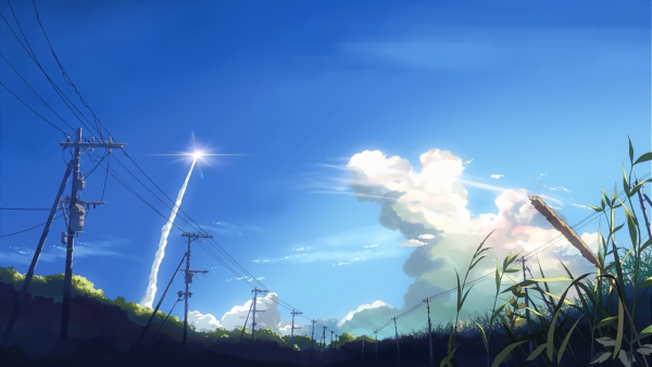 Башня Макото Синкай