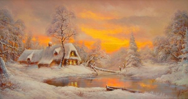 Леднев Александр Алексеевич . Зимний пейзаж.