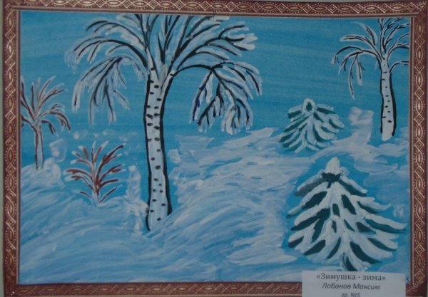 Дети лепят снеговика