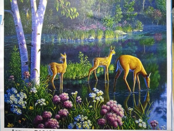 Mark Keathley водопад