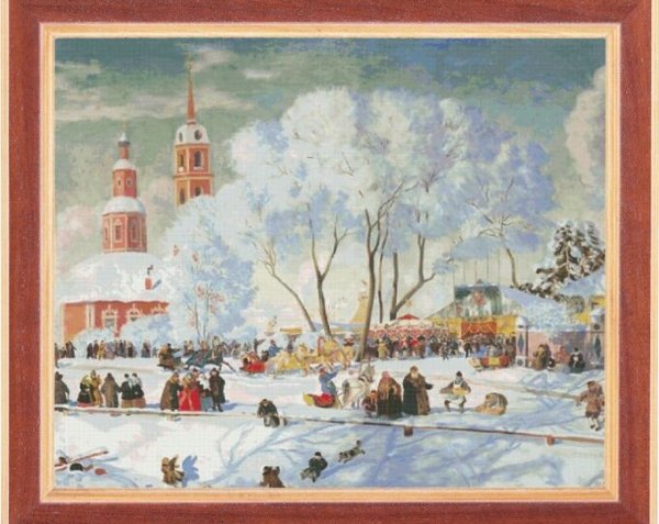 Борис Кустодиев Масленица 1916