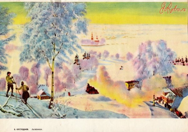Борис Кустодиев морозный день