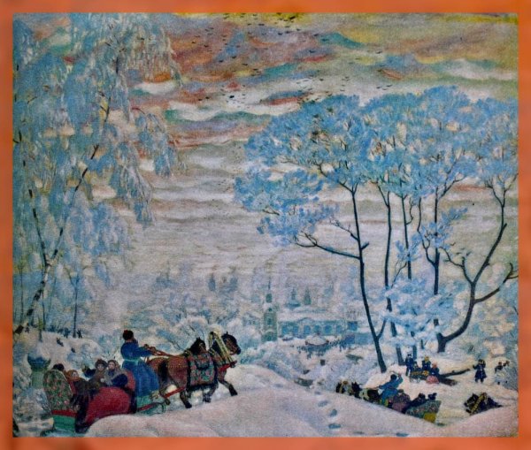 Евгений Сергеевич Трофимов Кинешма художник