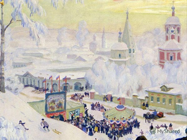 Борис Михайлович Кустодиев картины